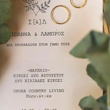 Opora Country Living Hétvégi ház Návplio