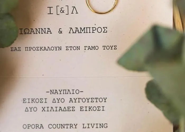 Opora Country Living Lantställe Nafplion